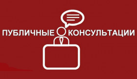 Улучшаем деловую среду